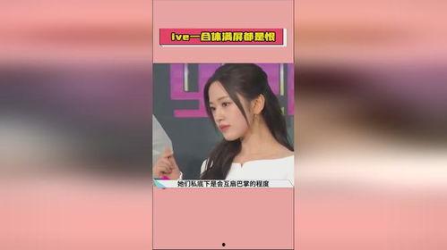 娱乐吃瓜酱国货,娱乐吃瓜酱带你领略民族品牌魅力 第2张 娱乐吃瓜酱国货,娱乐吃瓜酱带你领略民族品牌魅力 第2张