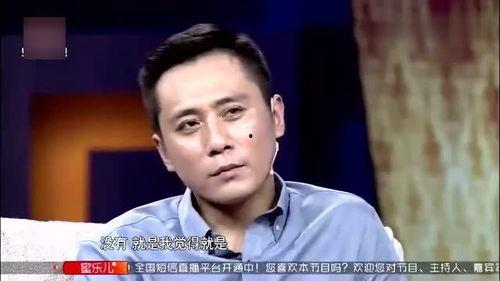 孙小宝老婆爆料视频,揭秘背后惊人真相  第1张