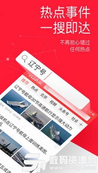 今日新鲜爆料 第3张 今日新鲜爆料 第3张