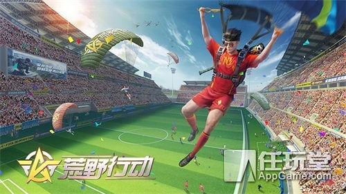 血航线最新爆料,揭秘神秘势力背后的惊天秘密  第1张